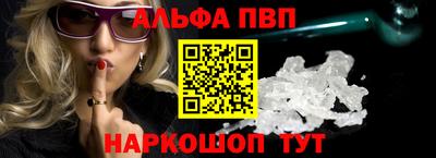 MESCALINE Нальчик