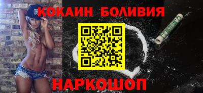 MESCALINE Нальчик