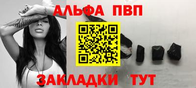 кокс Нарткала