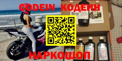 кокс Нарткала