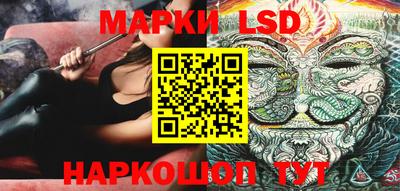 MESCALINE Нальчик