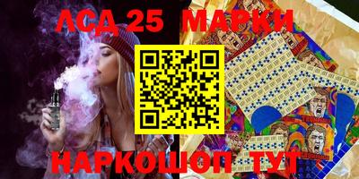 кокс Нарткала