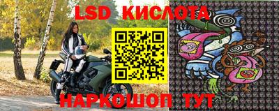 кокс Нарткала