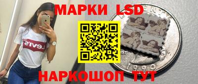 MESCALINE Нальчик