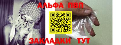 MESCALINE Нальчик
