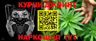 альфа пвп VHQ Наро-Фоминск