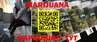 MESCALINE Нальчик