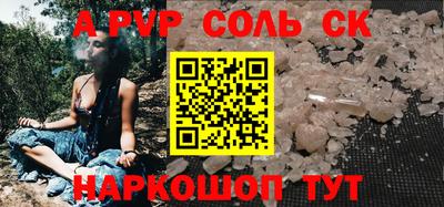 кокс Нарткала