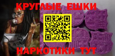 кокс Нарткала