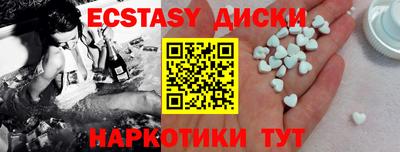 кокс Нарткала