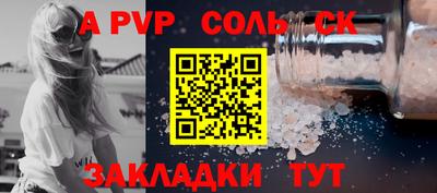 кокс Нарткала