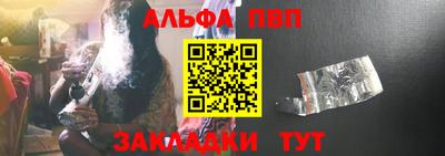 MESCALINE Нальчик