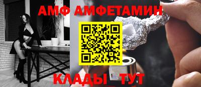 MESCALINE Нальчик