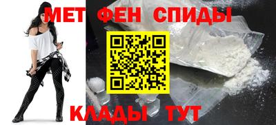 MESCALINE Нальчик