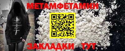 кокс Нарткала