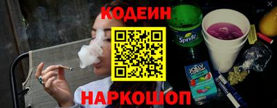 альфа пвп VHQ Наро-Фоминск