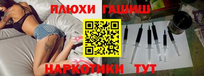 MESCALINE Нальчик