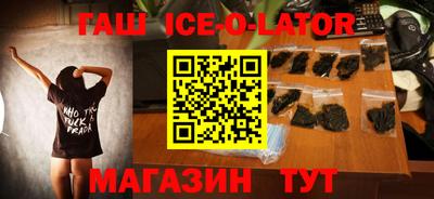 кокс Нарткала