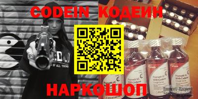 кокс Нарткала