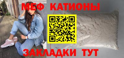 кокс Нарткала