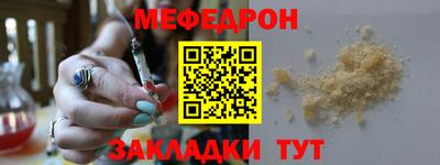 кокс Нарткала
